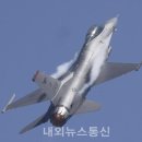 F-16 전투기 우크라이나 도착 이미지