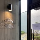 김영랑발레학원 네이버블로그