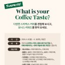 카페담티 이미지