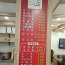 봉계4길 이미지