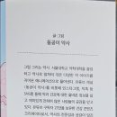 알찬약국 이미지