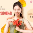 서울가정의학과의원 이미지