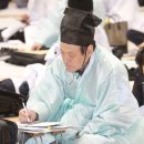 진호국제양궁장 문화체육센터 이미지