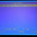 오로라카센타 이미지