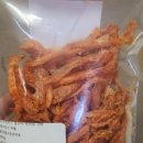 충주건어물 네이버블로그