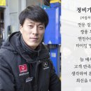 청구카센타 이미지