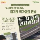 푸른솔도서관 이미지