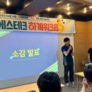 비엔에스 네이버블로그