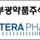 부광전기 이미지