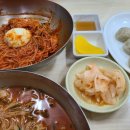 신선밀면 이미지
