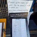 교토신