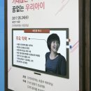 파르테논어학원