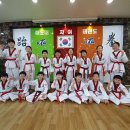 해운대 자이 태권도 이미지