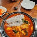 삼신초등학교 | 울산 남구 삼산 닭볶음탕 맛집 소문난 닭도리탕 재방문 후기
