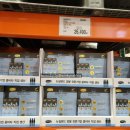 첨단기업5로1L-21 | 코스트코 대구혁신점 12월 장보기 목록 &amp; 사용후기