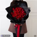 💐 대형꽃다발 추천 생일 기념일 프로포즈 꽃선물 어반플라워 후기