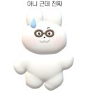 CU 유성지족점 이미지