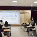 안양시비산종합사회복지관 | [만안종합사회복지관] 2025년 연합례모임 성장공유회