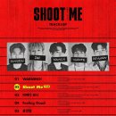 오늘 6시에 나오는 중독성 쩌는 데이식스 신곡 'SHOOT ME' 이미지