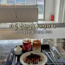 남한강뷰포토 | 가평대형카페 남한강 청평호뷰 애견동반가능 더웨이브