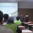 미래자원영농조합법인 이미지