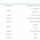 (주)퓨어 이미지