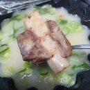 서울깍두기 이미지