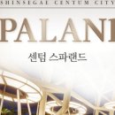 락준정신 네이버블로그