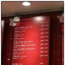파스쿠찌제주제원점