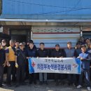 ㈜녹색환경 이미지