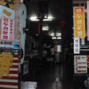 차이나명가 이미지