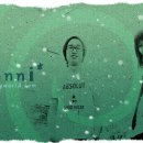 안녕바다 이미지