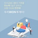 우리서비스 조세일보