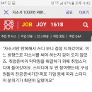 정성원 이미지