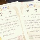 사단법인 한국아동미술협회 이미지