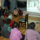 송정동경로당 이미지