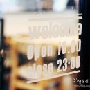 맘스터치수유역점 이미지