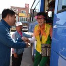 (주)영덕버스 이미지