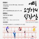 석남도서관 이미지