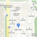마루공인중개사사무소 이미지