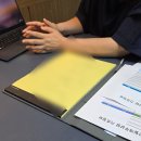 정다운 가 | 울산 재무상담 재무관리 잘하는 곳 : 정다운미래