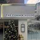 더코너 | 압구정로데오 스테이크 코스요리 맛집 더 코너하우스 후기