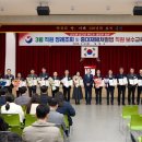 자체관리 이미지