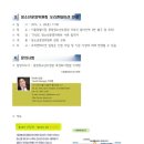 시립중랑청소년수련관 이미지