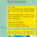 2025 베트남여행 이미지