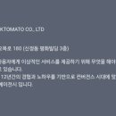 오케이 광고대행