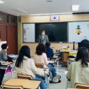 강남교육청