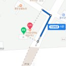 이가네 칡냉면 이미지