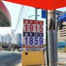 SK엔크린 SK신세계주유소 이미지