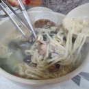 유황천모텔 이미지